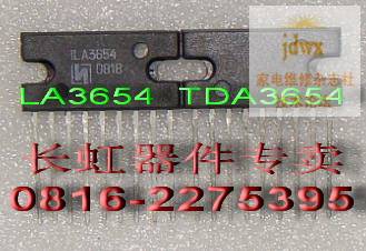TDA3654 LA3654.jpg